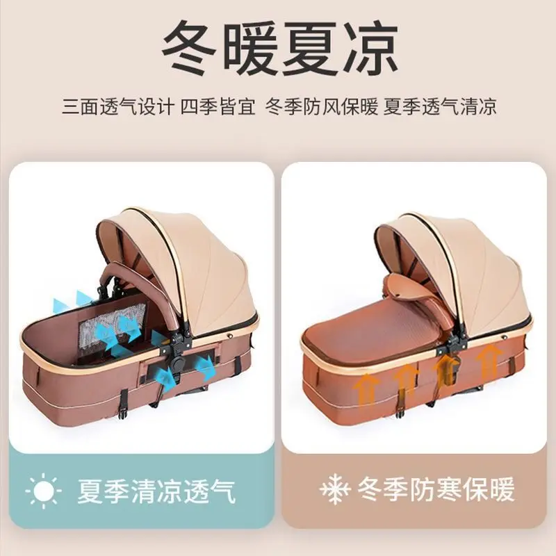 Cochecito de bebé bidireccional, ligero, de alto paisaje, puede sentarse y acostarse con un solo clic, cochecito de bebé plegable - imagen 5