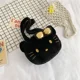 Black Kitty