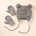 Gray Set