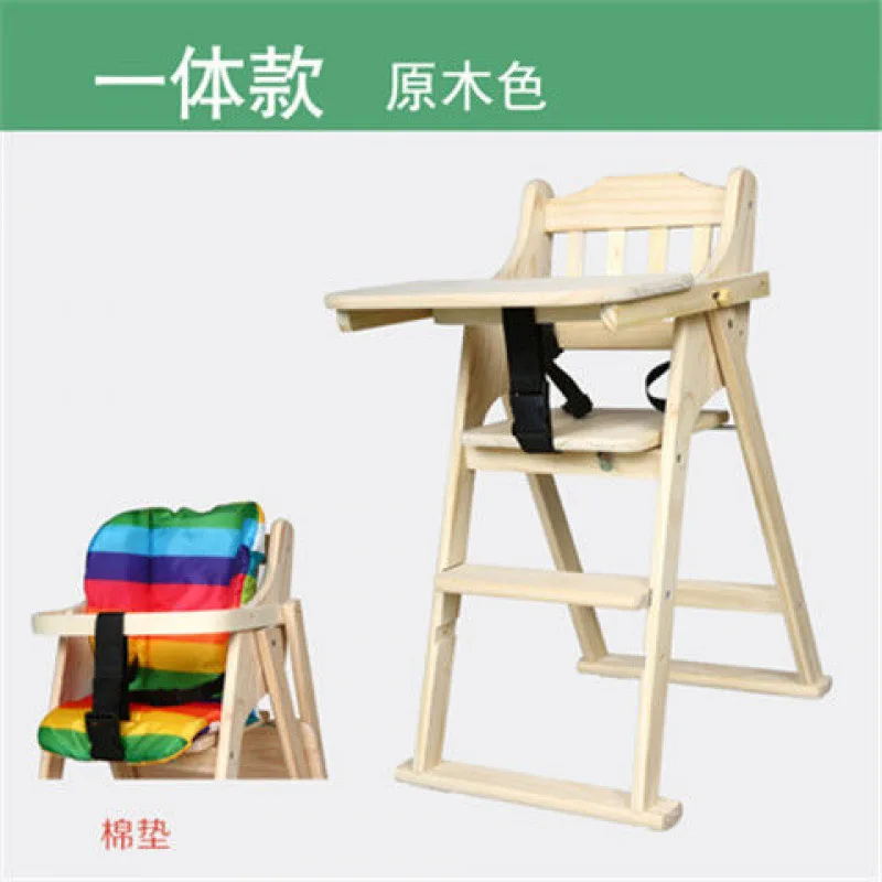 Silla de mesa de comedor para bebé, silla de comedor para niños, asiento de comedor plegable portátil multifuncional de madera maciza para el hogar