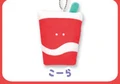 Cola