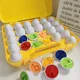 Letter eggs