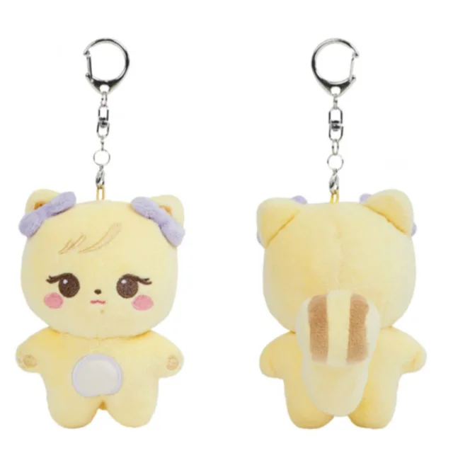 ROSIE Keychain