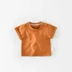 coffee tee