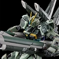 BLAST IMPULSE GUNDAM