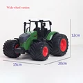 Wide wheel inertia