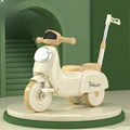 3-in-1 Beige