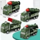 4Pcs Military