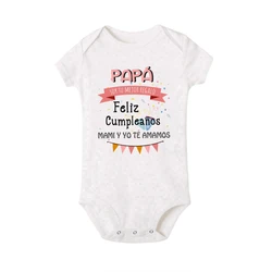 Body Manga Corta para Bebé - Estampado Especial para Mamá