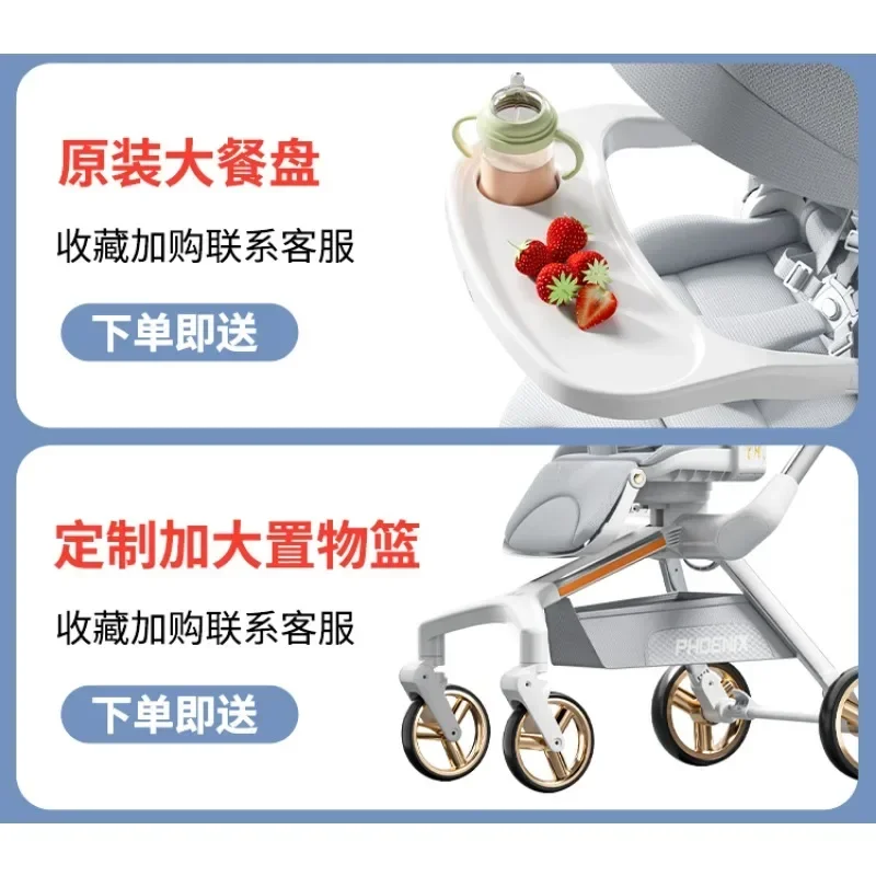 Los cochecitos de bebé bidireccionales plegables portátiles de alto paisaje pueden sentarse y acostarse - imagen 4