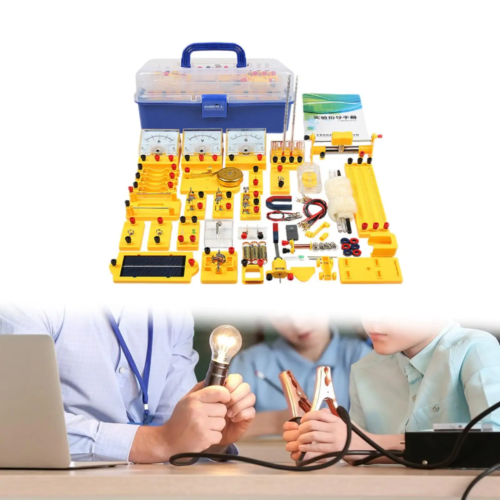 Electricity Circuit Experiment Set DIY Physical Scientific Teaching Prop Simple
