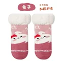 pink rabbit