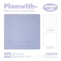 -Purple