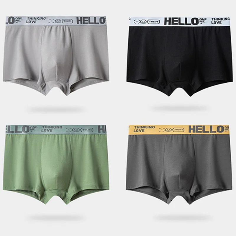 Paquete de 3 piezas de calzoncillos Boxer juveniles de seda de leche, ropa interior sólida para niños, bragas para niños, Boxers cómodos y transpirables para adolescentes, pantalones cortos - imagen 2