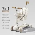 E-WHITE