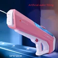 pink-a