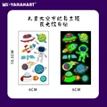1PCS-YGTaiKong-Y-053