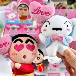 JANDOON Figura Shin Chan Himawari - Peluche vinilo, caja ciega