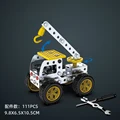 111PCS