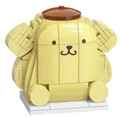 Pompompurin