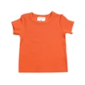 Boy short sleeve
