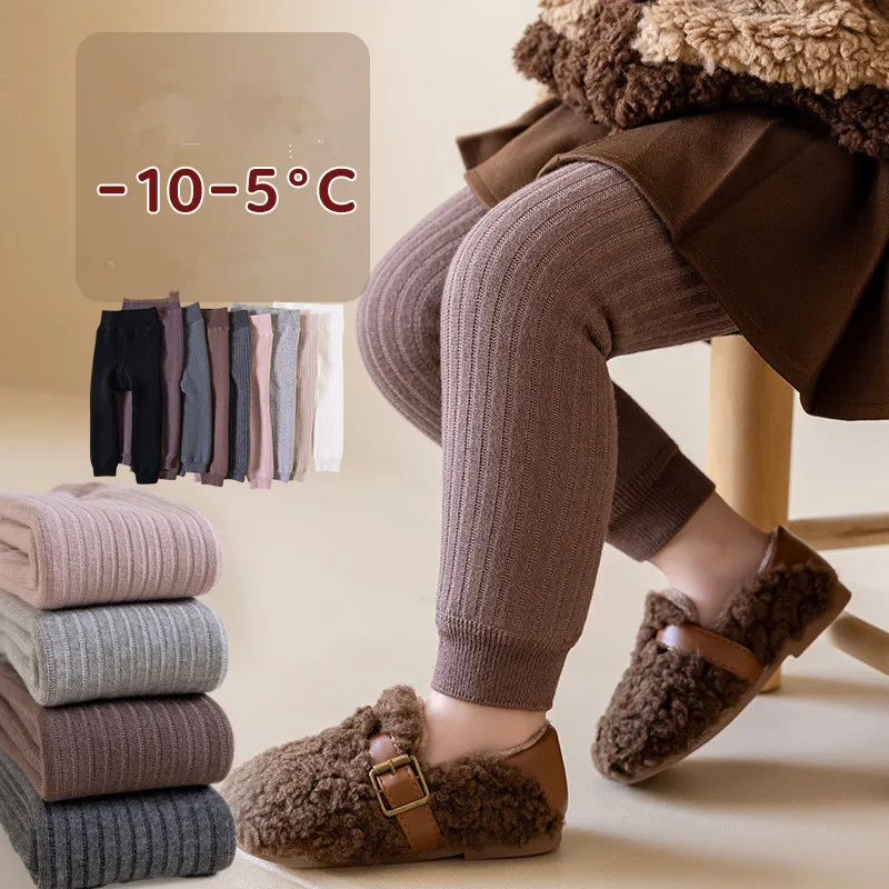 Otoño Invierno bebés niños niñas espesar pantalones cálidos Leggings medias forro polar estiramiento niños pantalones de punto - imagen 2
