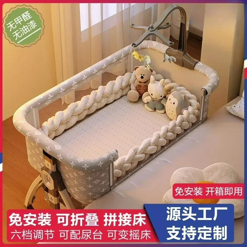 Cuna de bebé portátil y móvil, cama grande de empalme ajustable en altura plegable, cuna para bebé, cama Bb, leche antidesbordamiento