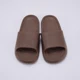 36-37 Brown