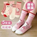 5Pairs Hello Kitty