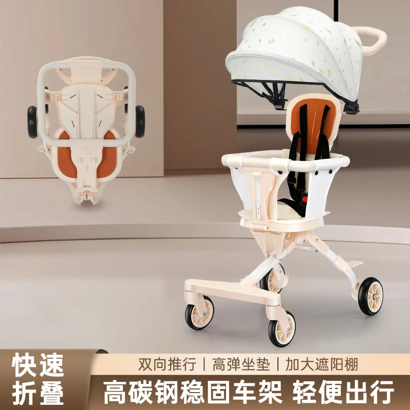 Carrito plegable con asiento bidireccional y ruedas grandes para niños - imagen 5