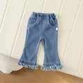 5611jeans