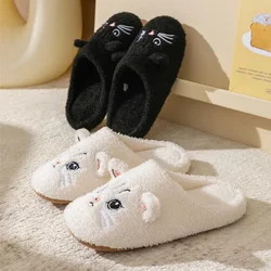 Pantuflas de felpa antideslizantes para casa, cálidas de invierno