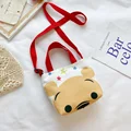 Winnie the Pooh