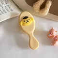 Pompompurin