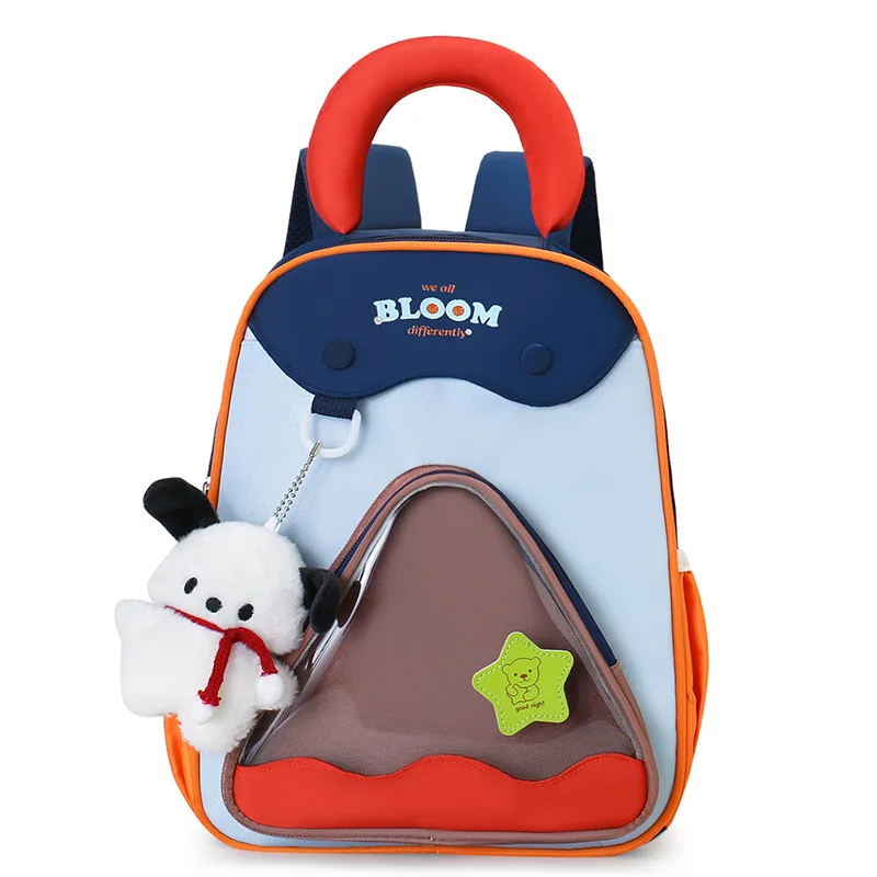 Nueva mochila escolar de jardín de infantes de Color contrastante, mochila bonita de princesa ligera y elegante para niños y niñas de 4 a 7 años - imagen 5