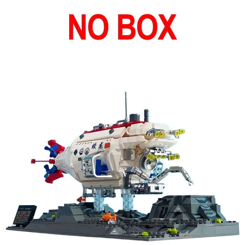 no box