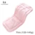 pink stripe (thin)
