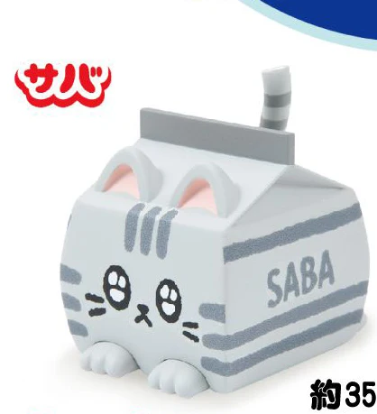 mackerel milk cat