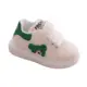 Green 15cm