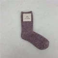 Style 1 Light Purple