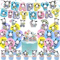 Set B of 5pcs