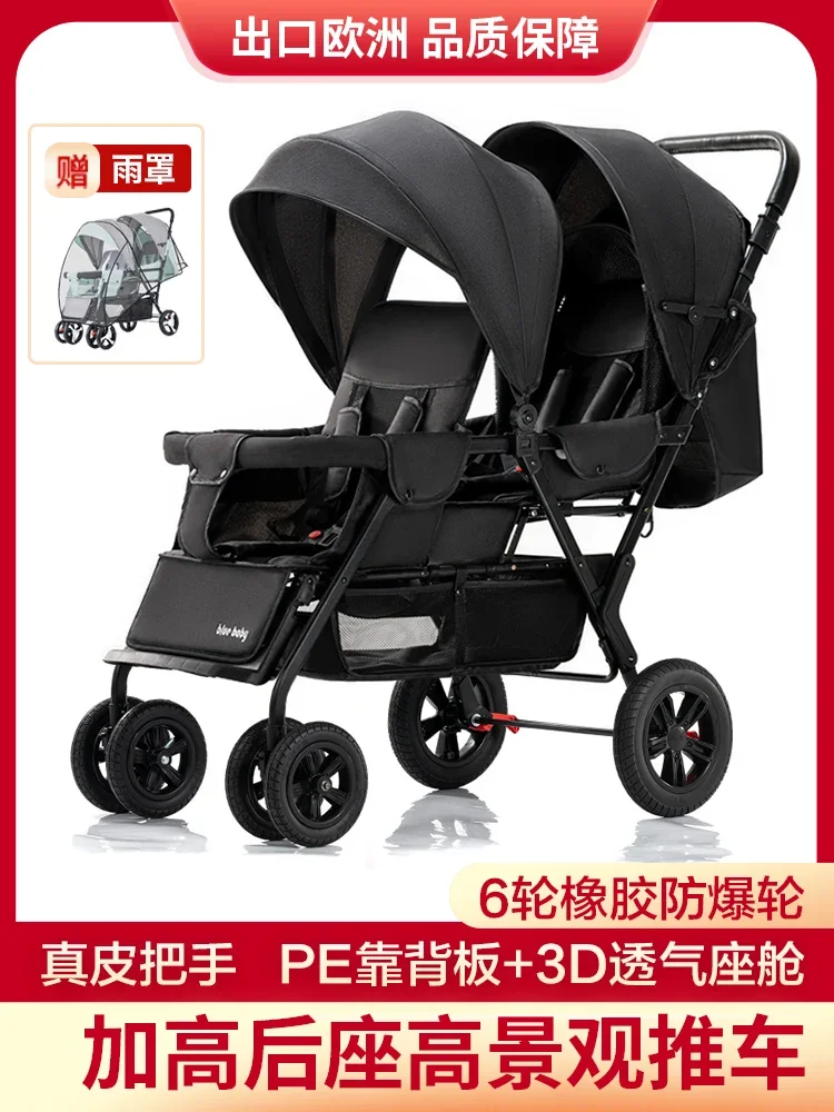 Rubber wheel-black