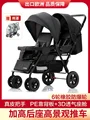 Rubber wheel-black