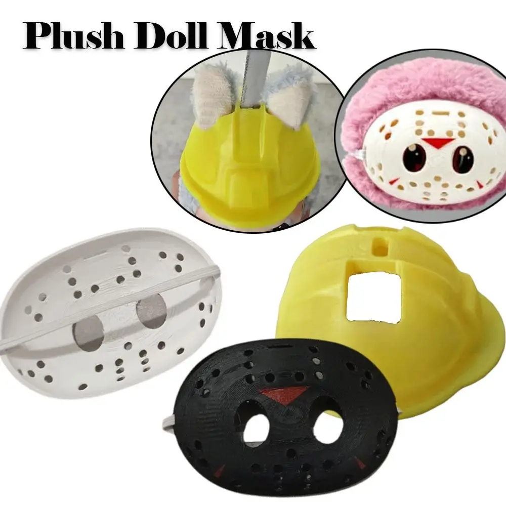 Divertida máscara de muñeca de plástico, accesorios de muñeca impresos en 3D, máscara de Cosplay, decoración DIY, máscara de marioneta, accesorios de fiesta - imagen 5