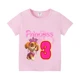 GGXL 836 Pink