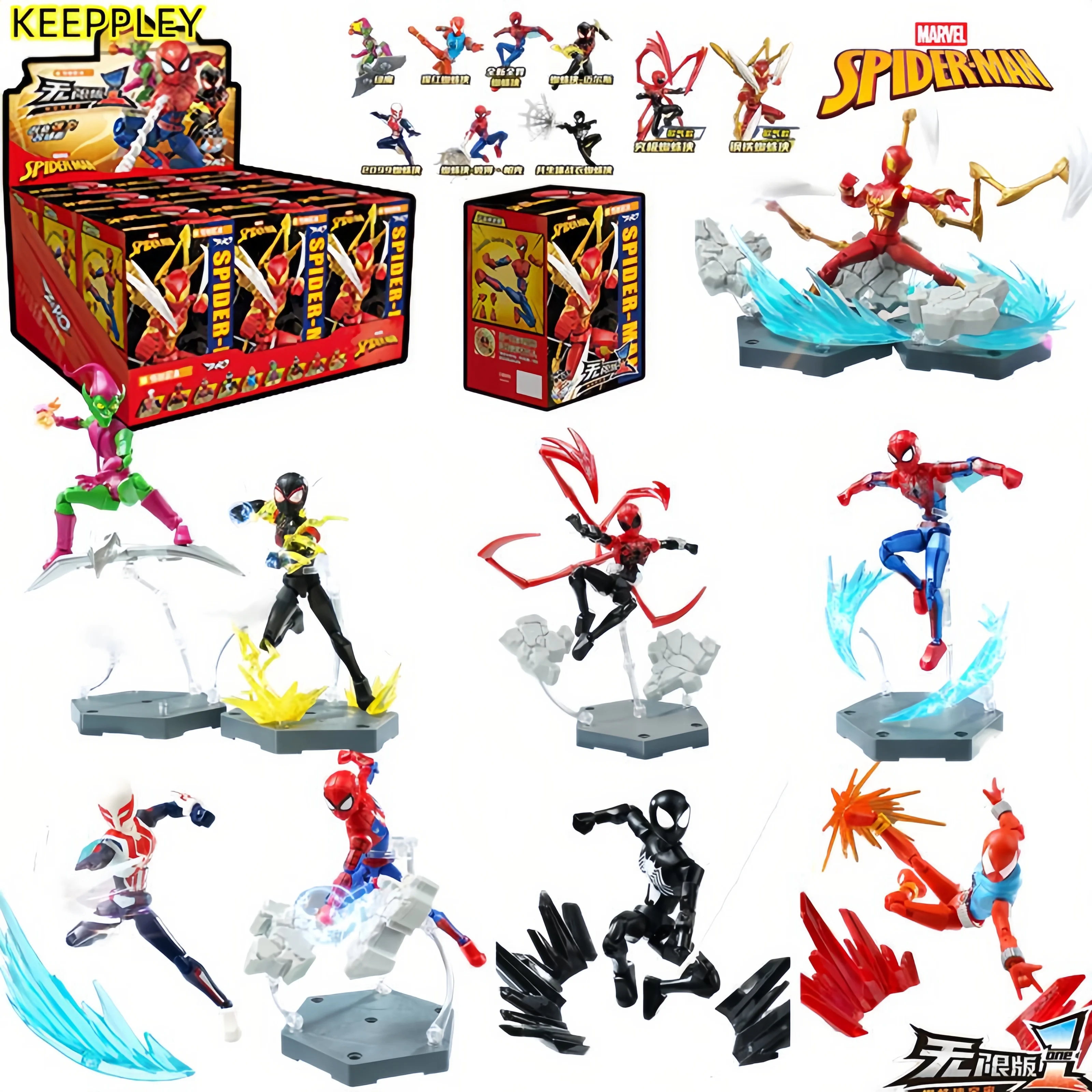 KEEPPLEY Spider-Man multiverso: bloques de construcción de montaje - imagen 4