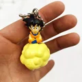 Key Chain 036