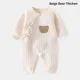 Beige Bear-Thicken