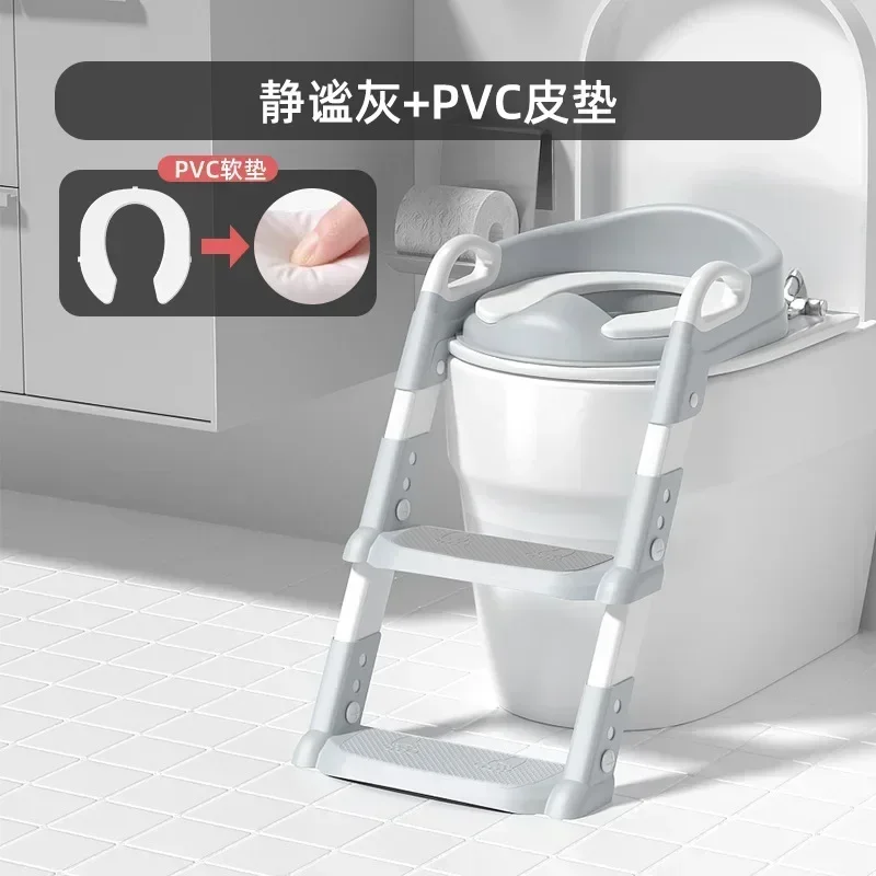 PVC gray