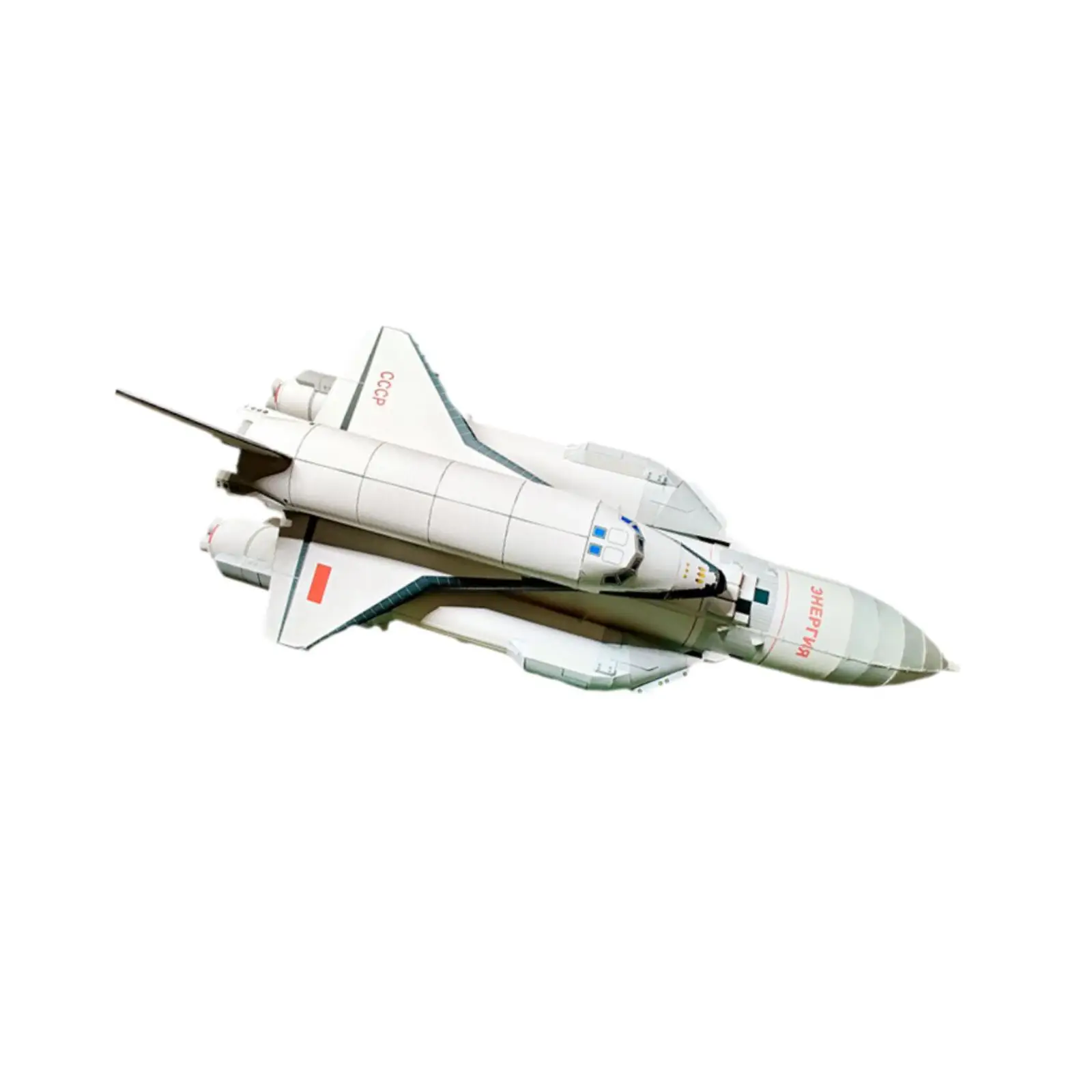 1:96 Scale Rocket Model Kit DIY Model Rocket Collectibles Simulation DIY Paper Model for Children Adults Kids Boys Girls Gifts